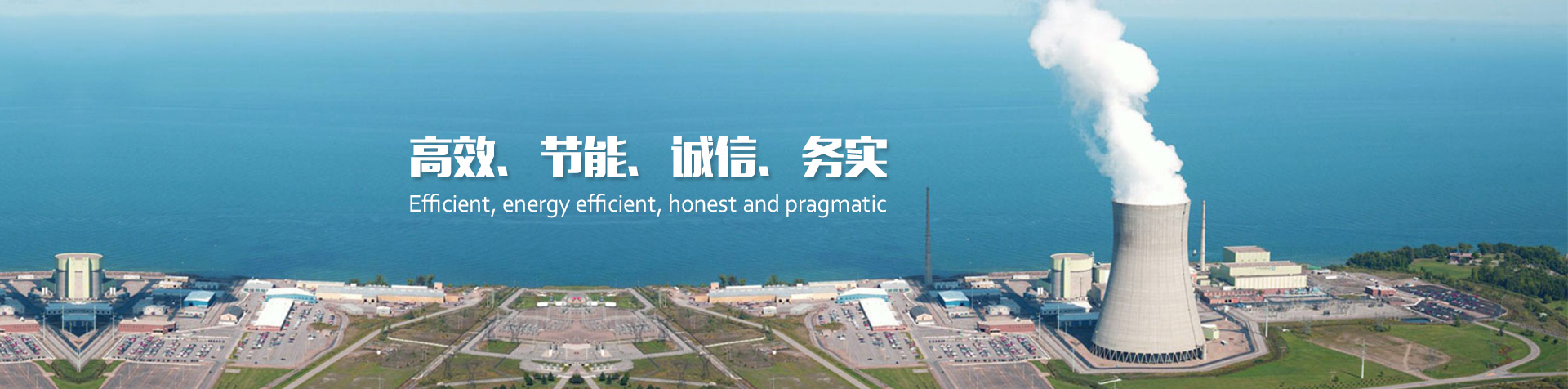 锅炉复合清罐剂