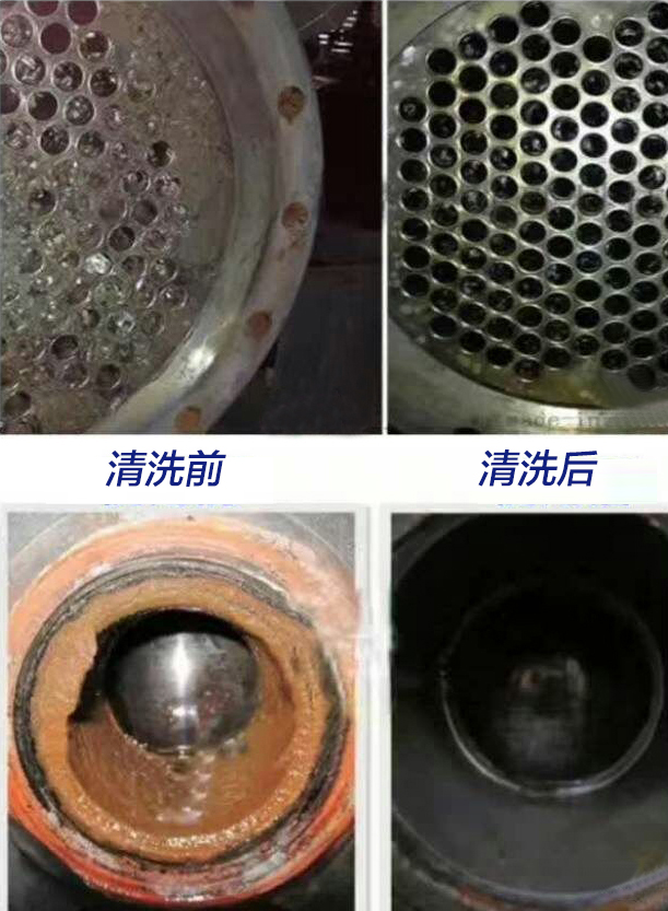 产品优势
